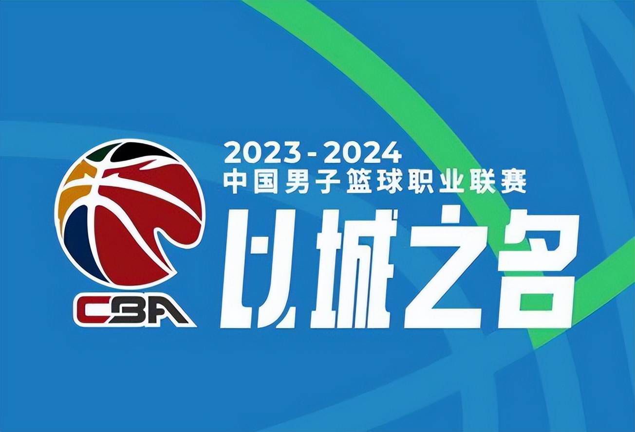 狼队官方对此发布了声明，并表示乔尼至少在1月底之前，不会跟随一线队参加球队训练。